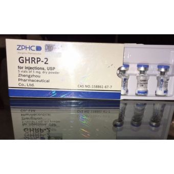 Пептид ZPHC GHRP-2 (5 ампул по 5мг) - Казахстан